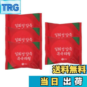 yzLUYING ĝăoX^I 140cm×70cmꖇ ×5Zbg K ĝĈkoX^I kz їȂ s g RpNg oX^I