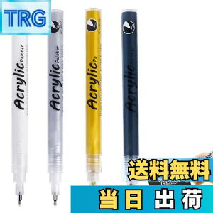 yzTVETE ANy ɍ y }[J[y Zbgy4{z0.5mm 0.7mm  }[J[ j[hy ׎ ϐ y nCCgy y }y CXg y DIY