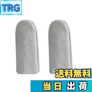 yzChasCoCo wTbN vwJo[ U[ 2Zbg wی wیLbv ՔMՂɋŌĂЂƂ DIYc[ ~