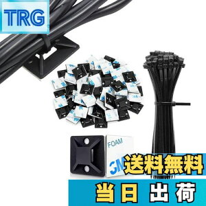 yzNeyiem P[u^C }Egx[X 20mm*20mmzŒc[ iCohZbg iCP[uXgbv P[uǗ ͔Se[vtz Œ P[u R[