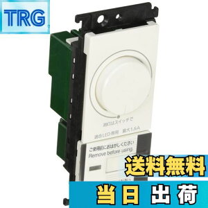 yzpi\jbN(Panasonic) RXV[YCh21 LEDXCb`C قXCb`C zCg WTC57521W