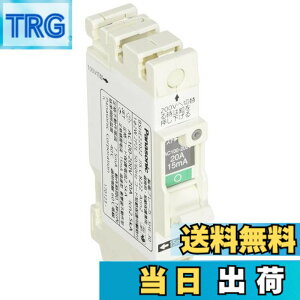 �y���������z�p�i�\�j�b�N(Panasonic) �R���p�N�gSHE�^2P2E20A15mA BSHE22022