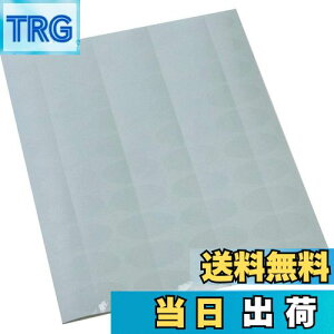 yzV[ij ȉ~ 4×2cm 1,000 ƖpV[ Xb^[t