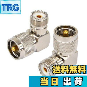 yzBOOBRIE M^RlN^ MIX-MX(MP-MJ) L M^ϊ PL259-SO239/UHFIX-UHFX RFRlN^ ϊRlN^ 90x pEڑEϊA_v^ 2Zbg