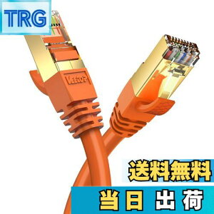 �y���������z3m CAT8 LAN�P�[�u�� Veetop �J�e�S��-8 ������ �ő�40GBASE-T�Ή� 2000MHz 26AWG SFTP ��d�V�[���h �C�[�T�l�b�g�P�[�u�� ADSL��� ������P�[�u�� TV��� ���[�^�[ WiFi�P�[�u�� ���f�� PS5 Xbox