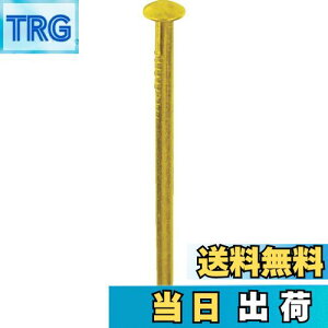 yz_Ch[ng (DAIDOHANT) (B) ^JB [ ۓ/Xg[g ] (Ăьa) 0.8 x () 8mm (160{) 10183048