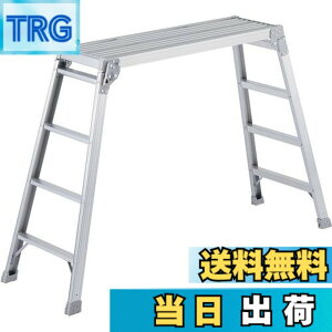 �y���������z���J��H��(Hasegawa) ����� DRX-1098c (0.98m) (17683)�y2020�N���f���z