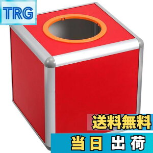 yzNOLITOY I   25cm A~jE y ϋv  Cxg p[eB[  wՂɍœK