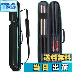 yzGOBUROS L[P[X obg2{ƃVtg2{[ r[hL[P[X v[L[obO 1/2r[hL[obO (Wbp[)