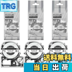 yz9mm n ݊ ev e[v LOW ES9K 3Zbg evproΉ (SS9K) J[gbW xC^[ e[v 8m