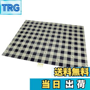 【送料無料】キャプテンスタッグ(CAPTAIN STAG) レジャーシート マット クッションレジャーシート 180×240cm 厚さ1mm 約3畳 収納バッグ付き ピン4本付き ギンガムチェック UB-3063