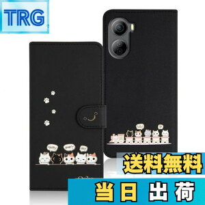 �y���������zQribo Libero 5G IV �P�[�X �蒠�^ ���x��5g iv �P�[�X �V���v���Ȃ̂ɉ����f�U�C�� �G���{�X���H�L�� ZTE Libero 5G IV �J�o�[ ���ꂵ���C���� 6.6�C���`�Ή� A302ZT �P�[�X ���x��5g4 �X�}