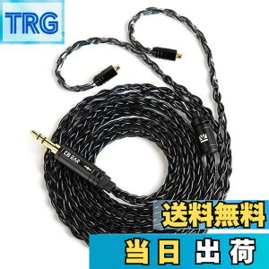 �y���������z�yKBEAR ST12�zYinyoo MMCX 3.5mm���P�[�u�� 8�{14�c�⃁�b�L Litz 22 AWG�W���Ő��Y 3.5mm�C���z���A�b�v�O���[�h�P�[�u�� �C���t�H�������P�[�u�� SE846/SE535/SE215/SE315/SE425/SE215-PRO �C���z���p