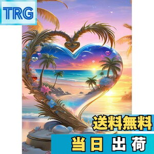 yzJISHSHAY _ChA[g Lbg 30x40cm _ChA[g r[` lC r[YA[g̕i |Lbg 5D _ChA[g i GLbg Lbg DIY }