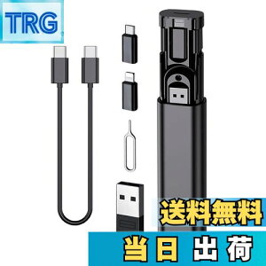 yzTVETE @\fW^[P[X fW^[P[X KWFbg ֗y3ނ̃A_v^[z ϊA_v^ RpNg R[h |[` `[W f[^̈ڍs gїp usb[P[