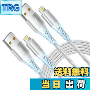 yziPhone [dP[u 3m Aioneus CgjOP[u 2{Zbg ACz[dP[u iPhone [dR[h ACtH[dP[u ϋv Lightning P[u }[d iPhone 14 13 12 11 XR 