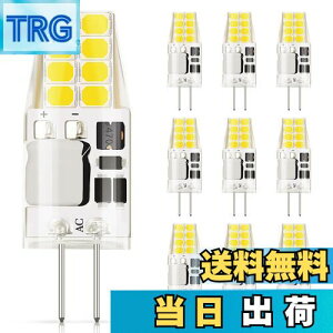 yzDiCUNO G4 LEDd 3W 30WnQd 300lm F 6000K~6500K LEDCg AC/DC 12V ȃGl SLz 񒲌 10