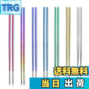 yzBoundless Voyage `^  LsO`^ p AEghA J[`^ y [ܕt (S7V)