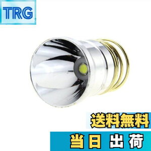 【送料無料】懐中電灯電球、超高輝度XP-L V6交換LED電球1300ルーメン1モード ドロップインP60デザインモジュール懐中電灯修理用、3.6-9V Drop-In- P60デザイン Surefire Hugsby C2 G2 Z2 6P 9P G3 S3 D2 Ultrafire 50