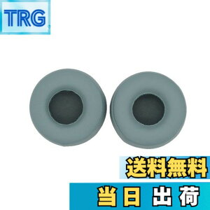 �y���������zFOR Sony WH-H800 �p�̃w�b�h�z�� �����p �C���[�p�b�h �w�b�h�t�H�� �p�b�h �C���[�N�b�V���� PCduoduo (�~���g�O���[��)