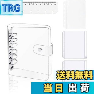 【送料無料】YFFSFDC システム手帳 A7 PVC バインダー ミニ6穴手帳 ポケットサイズ PVCクリア素材 柔らかい ボダン付き A7クリアポケット 3枚付き 定規付き ノート