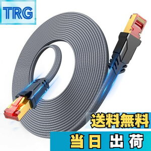 yzSnowkids LANP[u 20M P[u CAT8  tbg^Cv LlanP[u 40Gbps/2000MHz p\R switchȂǂɑΉ