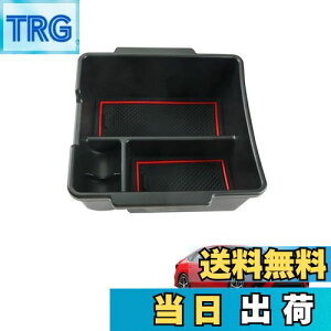 yzHUAHAO V^ z_ VrbN AT(CVT)Ԑp R\[{bNX VrbN fl1 Z^[R\[ R\[gC VrbN VrbN ANZT[ ABSf   [{b