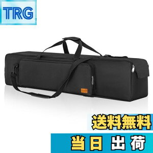 yzBQKOZFIN OrP[X 102x21x21cm CgX^hP[X ] P[X ʐ^OrLOP[X e NbVǂ Be@/Or/r[ OɃ|Pbg (ubN)