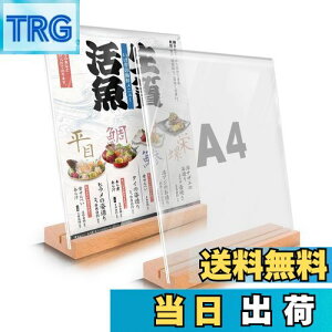 yzTiaysTiays A4 TCz_[ |bvX^h T^/L^p  2 j[X^h AN L HX ʐ^ POPX^h