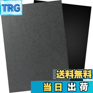 yzDERENYI ABS v  2蒷40cm×30cm×3mm vX`bN r Жʂ ͌^ DIY ⋭ ی (ubN)