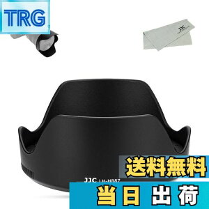 yzJJC HB-87 t olbgYt[h Nikon HB-87 ݊ jR Nikon NIKKOR Z 24-70mm f/2.8 SY p U82mmیtB^[  YLbv \ Nikon Z8 Z9 Z50 Z6IIȂǂɑΉ