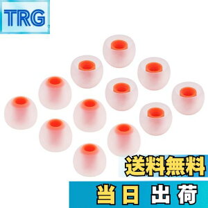 �y���������zA�|Focus �n�C�u���b�h�C���[�s�[�X �C���[�`�b�v �C���z���J�o�[ M12���� �ySony�C���z�������p�z�yJBL T110BT �C���z���z�ySONY MDR�|XB �z�ySONY XBA �z���Ή� 3.8mm�|4.0mm���a�C���z��