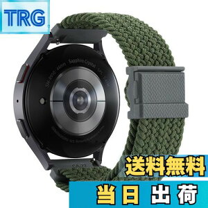 yz[XYTYJQ] for rvoh 20mm 22mm voh [viCoh Xgbv 20mm 22mm ߉\ȕ҂܂ꂽCz̘rṽoh ʋCƏ_炩 iC[v NCbN