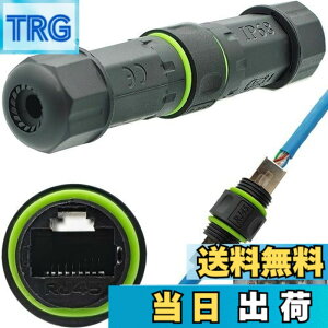 �y���������zCTRICALVER 1 �� RJ45�h���R�l�N�^�AIP68���O�C�[�T�l�b�g�P�[�u���R�l�N�^�A�h�� rj45 �J�v���[�R�l�N�^CAT6/CAT5E�C�[�T�l�b�gLAN�P�[�u���ƌ݊���