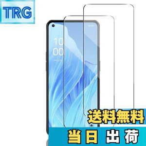 【送料無料】Wigsii 対応 oppo reno9 a 用 ガラスフィルム 【 高 品質 日本AGC旭硝子素材製】Wigsii おっぽ リノ9A/ 7A ガラスフィルム 2枚 【 硬度9H 強化ガラス 】 reno9a 保護フィルム 衝撃吸収 飛散防