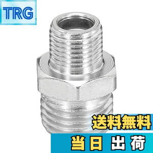 yzPATIKIL 1/8-1/4 ϊA_v^˂p GAuVp GAz[XA_v^[ 1 1/8" BSPIX - 1/4" BSPIXp ^ GARvbT[p