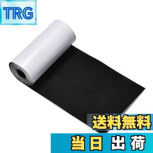 【送料無料】MAEXUS 補修布 2m x 76mm テント補修テープ 布補修テープ 布破れ補修テープ ズボン破れ補修 ダウン穴あき 補修 自己粘着性 補修テープ ナイロンテープ ナイロン製