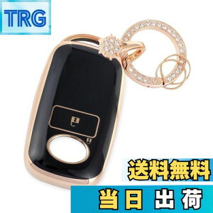 【送料無料】【Nacalikeey】可愛のキーケース適合ダイハツ ロッキー トヨタ ライズスノーキーホルダーキーケース適合新型タフト TAFT (青空SUV) きらめきキーケース トヨタ ルーミー ROOMY (2020年9