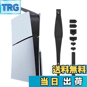 yzMcbazel 8-in-1 V^ PS5 Slimp Jo[ zRLb`[ hovOZbg h/hсAMEʋCEE vȎtƎO fW^/fBXNőΉ-ubN