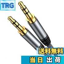 楽天市場】belkin 3．5mm auxケーブルの通販