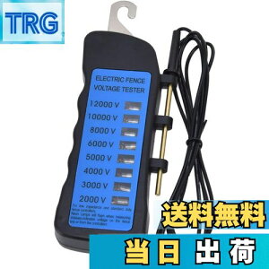 yzHoniwu dCeX^[ fW^ 12KVlItFXdeX^[ ABS dCdeX^[ ƒ؉p d ƒ{_p d`FbN _ƃtFXp d hK dCd