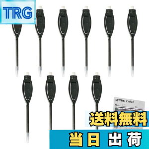 yzPAVIKE XRAJ[h y 10{Zbg StStM St }[J[ yM ȉ~`̃Nbv Kȏ St یX[ut XRAL^ ݁A`