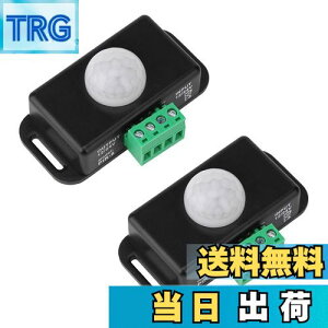 yzTVETE XCb` lZT[ lZT[jbg ԊO ZT[ 12V-24V lZT[XCb` ԊOmRg[[ ZT[Cg hA  ZT ԊOl̃Z