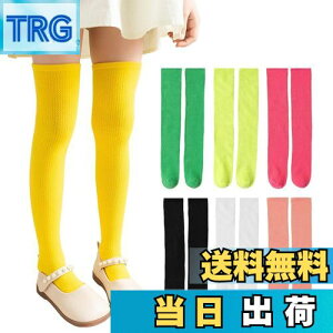 yz[ZGKULAEAOW] J[nC\bNX LbY j[nC  q ^ G j̎q ̎quF _X n h C Xe[Wߑ ^ ڗ (JP, At@xbg, Free Size, C