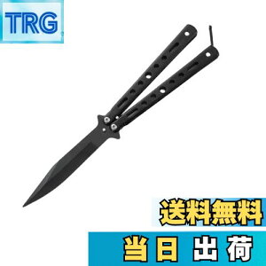 【送料無料】【Bookwarm】バタフライナイフ、バタフライ練習用刃なし、オールスチール、折りたたみ式、初心者に最適、G10ハンドル、安全設計 (黒い弧)