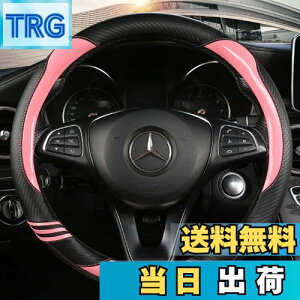 yzTATACLEA nhJo[ y ʎ ԎK ԓ O^ 38cm ʋC悵 ~  lGėp  Sn悢 XeAOJo[ sNc