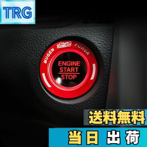 yzOnami z_ VrbN GWX^[gO CeApl p[c ANZT[ Honda 10 CIVIC FC1/FK7 A~jE 1PybhzCIV62-R