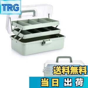 yzSumnacon eʃc[{bNX [ Oi܂肽ݎ[{bNX @\[{bNX \ȊԊu Gݎ[{bNX t  Ɨp ԗp (O[)