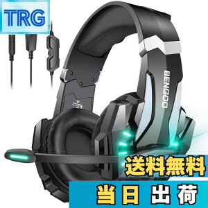 yzBENGOO Q[~OwbhZbg PS5 wbhZbg mCYLZO }CNt 3.5mmL Q[~Owbhz XCb` wbhtH y S\ dቹ LEDCg Rg