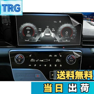 �y���������z�y4���Z�b�g�z���Y �Z���i C28 �G�A�R���X�N���[��+�t�����[�^�[ �ی�t�B���� �Z���iC28 �ی�t�B���� �X�N���[�� �������� Serena C28 �i�r�t�B���� ����L�Y�h�~ �����掿 �X�N��